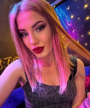 Ирина