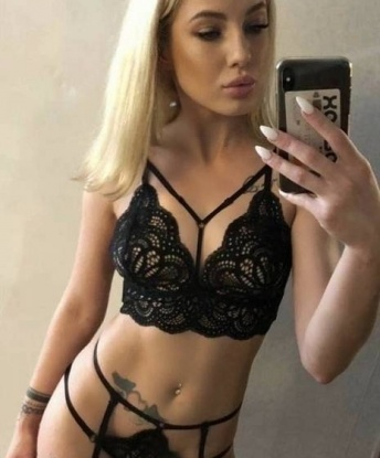 Ирина