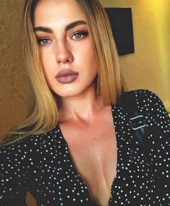 Ирина