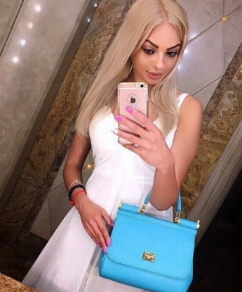 Таня