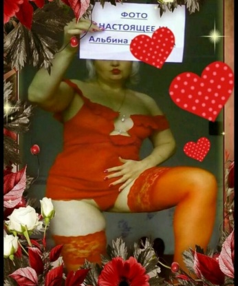 Сахарная, словно конфетка 🍬, с изгибами греческой богини, я обладаю идеальным телом, чтобы утопиться в наших эротических фантазиях. Знаешь, звезды говорят, что мое очарование захватывает с первого взгляда.
🌺 Мои услуги и возможности безграничны, и главное - я всегда стараюсь удовлетворить все твои желания. Я воплощу в реальность все, о чем ты мечтаешь, и в моих нежных объятиях ты почувствуешь себя царем, наслаждаясь каждой минутой нашего уникального путешествия.
💎 Отзывы моих довольных клиентов говорят сами за себя – я искренняя и надежная партнерша, которой всегда можно довериться. Я не только прекрасная компания для вечеринок и деловых мероприятий, но и неповторимая любовница, которая умеет разнообразить твою интимную жизнь.
📸 Фото в моем профиле - это не просто селфи, это настоящая я, прекрасная цветущая цветами Москвы. Я знаю этот город, как свои пять пальцев, и готова подарить тебе незабываемые моменты счастья и удовольствия прямо здесь, в Москве.
🌹 Если ты ищешь незабываемые эмоции и интимные встречи, обращайся ко мне. Я обещаю, что наше свидание станет самым особенным, а наши мгновения запомнятся тебе навсегда. Я живу в Москве и уже жду твоего звонка! Екатерина